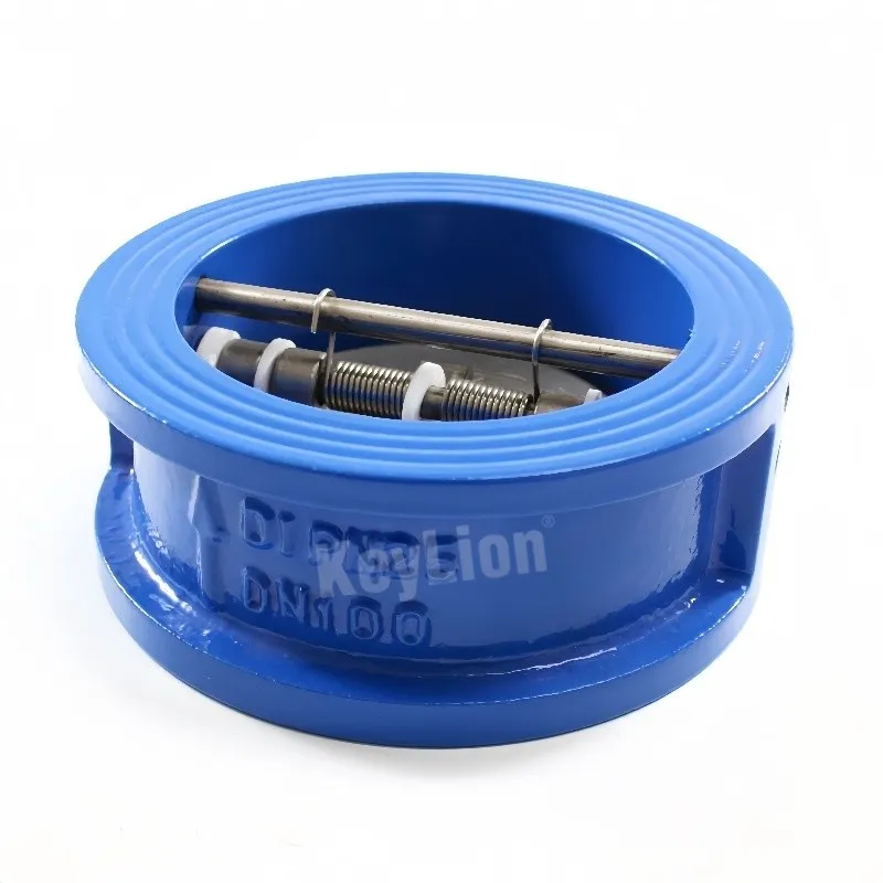 Butterfly Type Check Valve