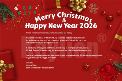 To Our Valued Partners: Warm Wishes For The Holidays And Beyond